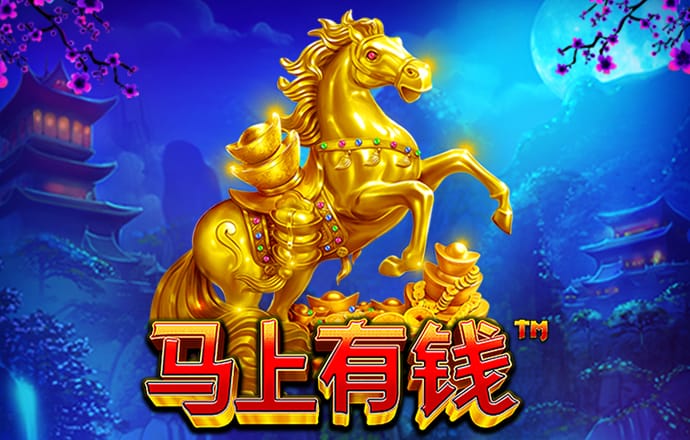 伟德官网app下载
