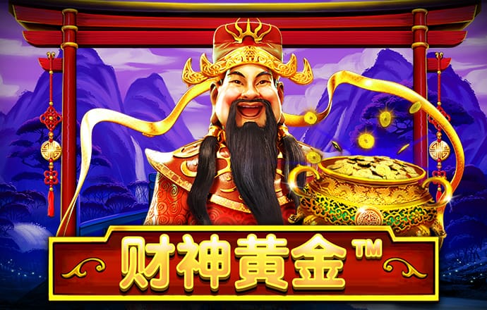 注册送彩38金平台