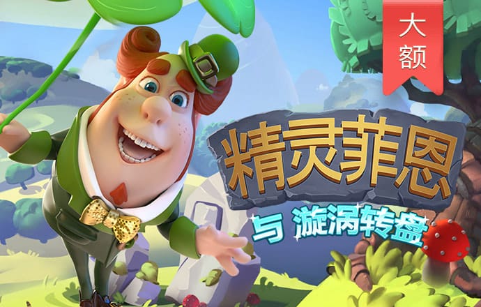蜂鸟电竞官网